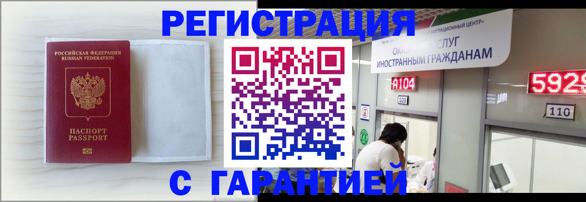 форма 3 в Боброве